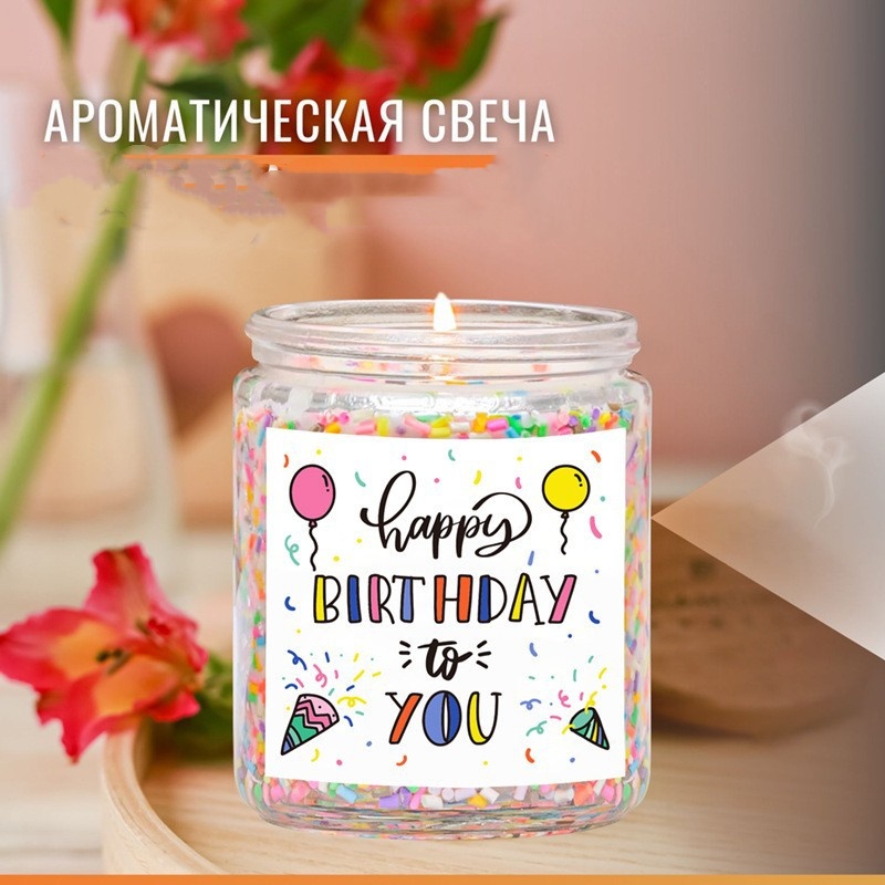 Scented Candle White Glass Smokeless Handmade Soy Wax Scented (2).jpg