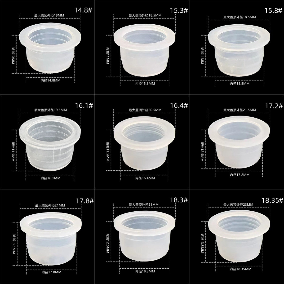 Plastic inner cork bottle sealed inner cork bottle drift bottle (6).jpg