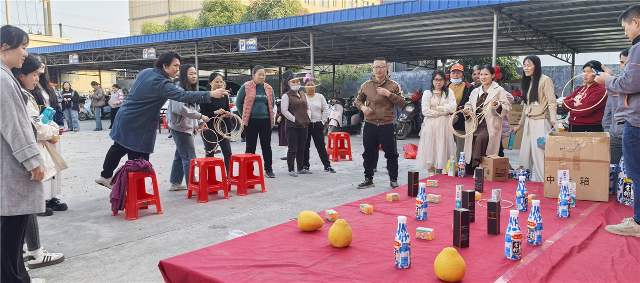 Company annual summary meeting (11)